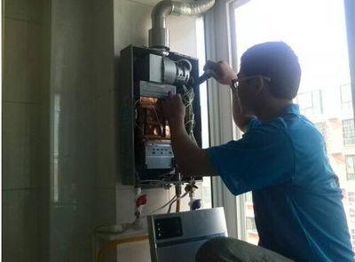 三沙市比德斯热水器上门维修案例